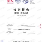 阜新重防腐地坪,阜新超强耐腐蚀涂料-缩略图2